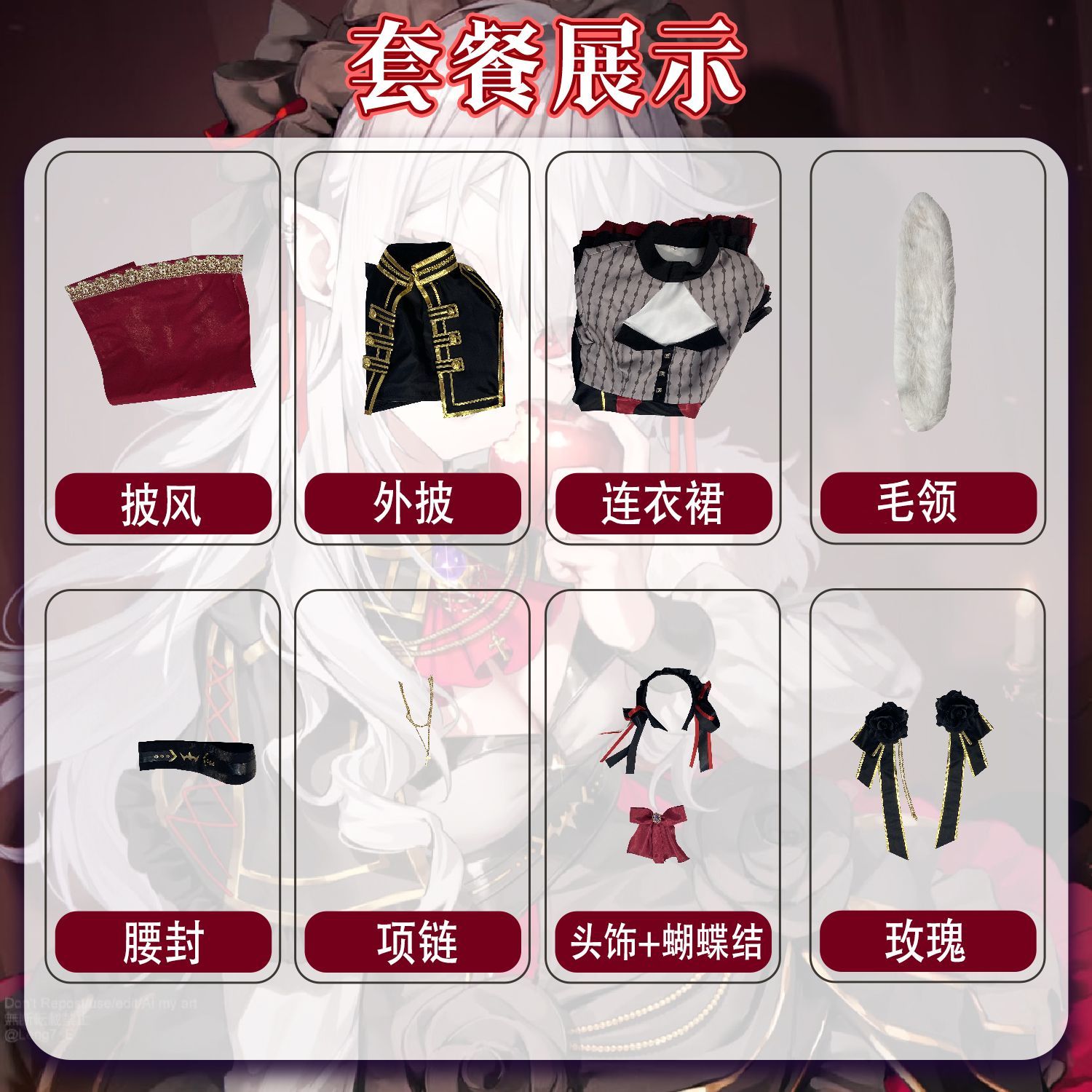 Vtuber Sanya Nijisanji Kuzuha Sexual Turn Cosplay Costume Anime Roleplay Holiday Party Outfits Noble Dress Uniform