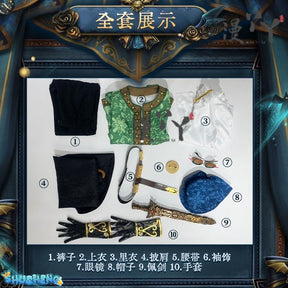 Emil Cosplay Game Identity Ⅴ Patient Costume New Romeo Cloak Hat Prop Accessories Set Party Carnival Woman Man Uniform