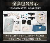 Anime GACHIAKUTA Zanka Cosplay Costume Uniform Halloween Carnival Party Christmas Play Role Clothes Clothing for Men