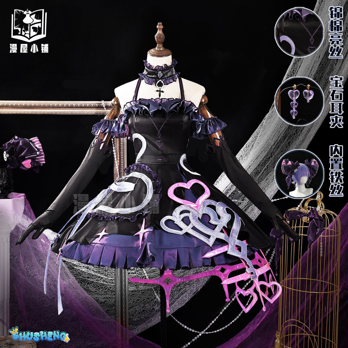 Game Honor of Kings Angela Cosplay Costume Uniform Halloween Carnival Party Christmas Play Role Clothes Clothing