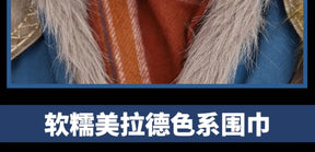 Lies of P: Overture Male lead P Cosplay Costume Coat pants belt props accessories scarf set Halloween party new fashion uniform