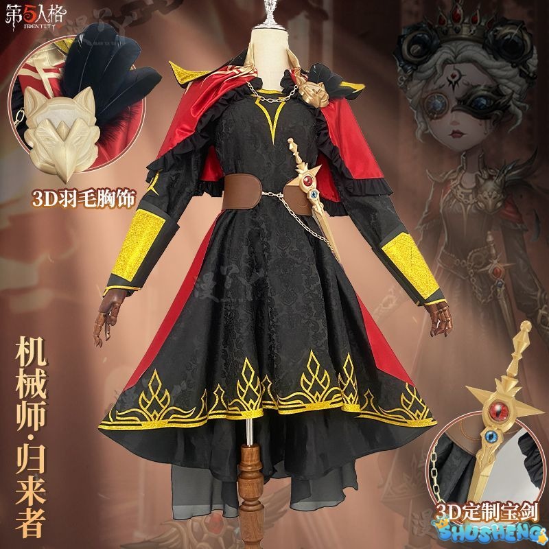 Game Identity V Mechanic Tracy Reznik Cosplay Costume Women Cute Dress Hallween Carnival Uniform Anime Clothing