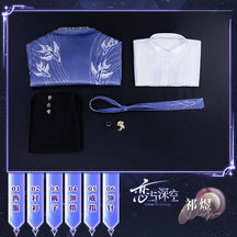 Love and Deepspace Rafayel Boundless Seas Cosplay Costume Birthday Suit Uniform Ring Halloween Party for Women Men