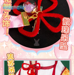 Anime Senren * Banka Tomotake Yoshino Cosplay Costume Party Christmas Witch Sweet Kimono Accessories Prop Woman Man Set S-XXL
