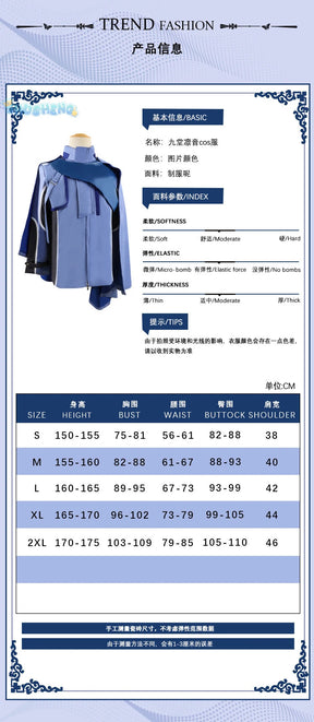 Kamen Rider Kudō Rinne cosplay costume cloak jacket men's and women's Halloween carnival custom uniform XS-XXXL