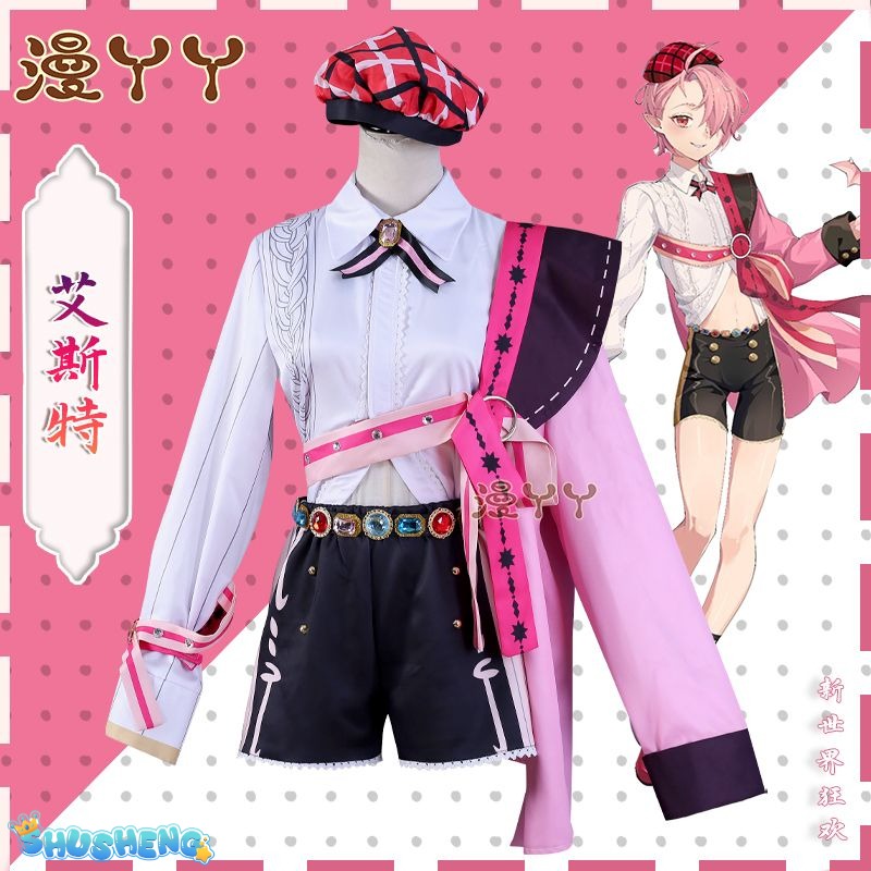 Aster Role-playing Costume Game Nu Carnival Aster Cosplay Outfits Halloween Party Set Short Pink Hair Role Play