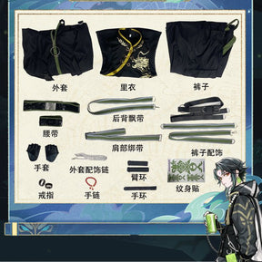 Xiao Game Genshin Impact Subduing demons Xiao Cosplay Costume Coat props accessories Ring tattoo handsome Halloween party set