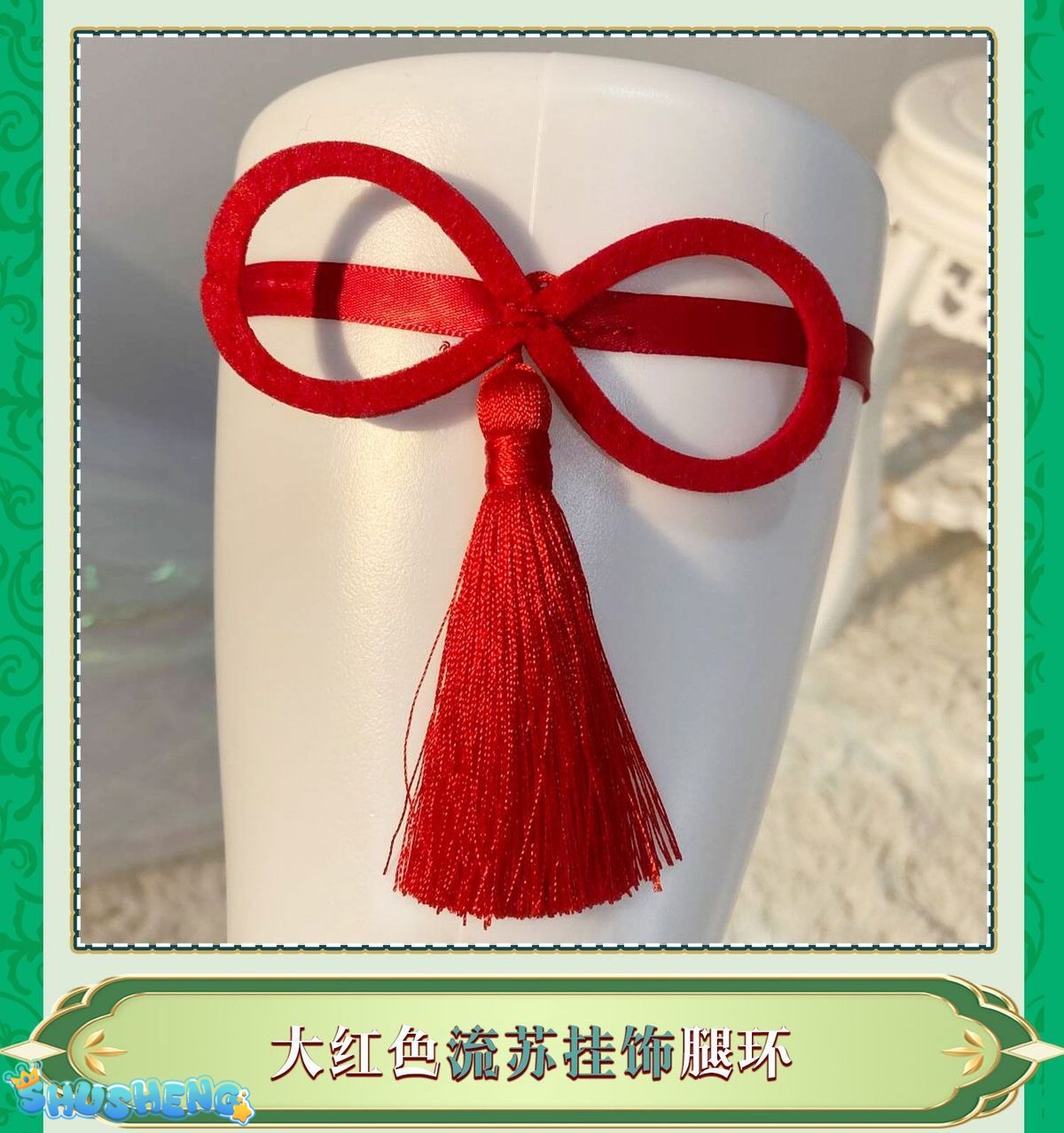 Hatsune Miku Cosplay Costume Chinese Style Dress Halloween Party Gorgeous Uniform Accessories Props Complete Set