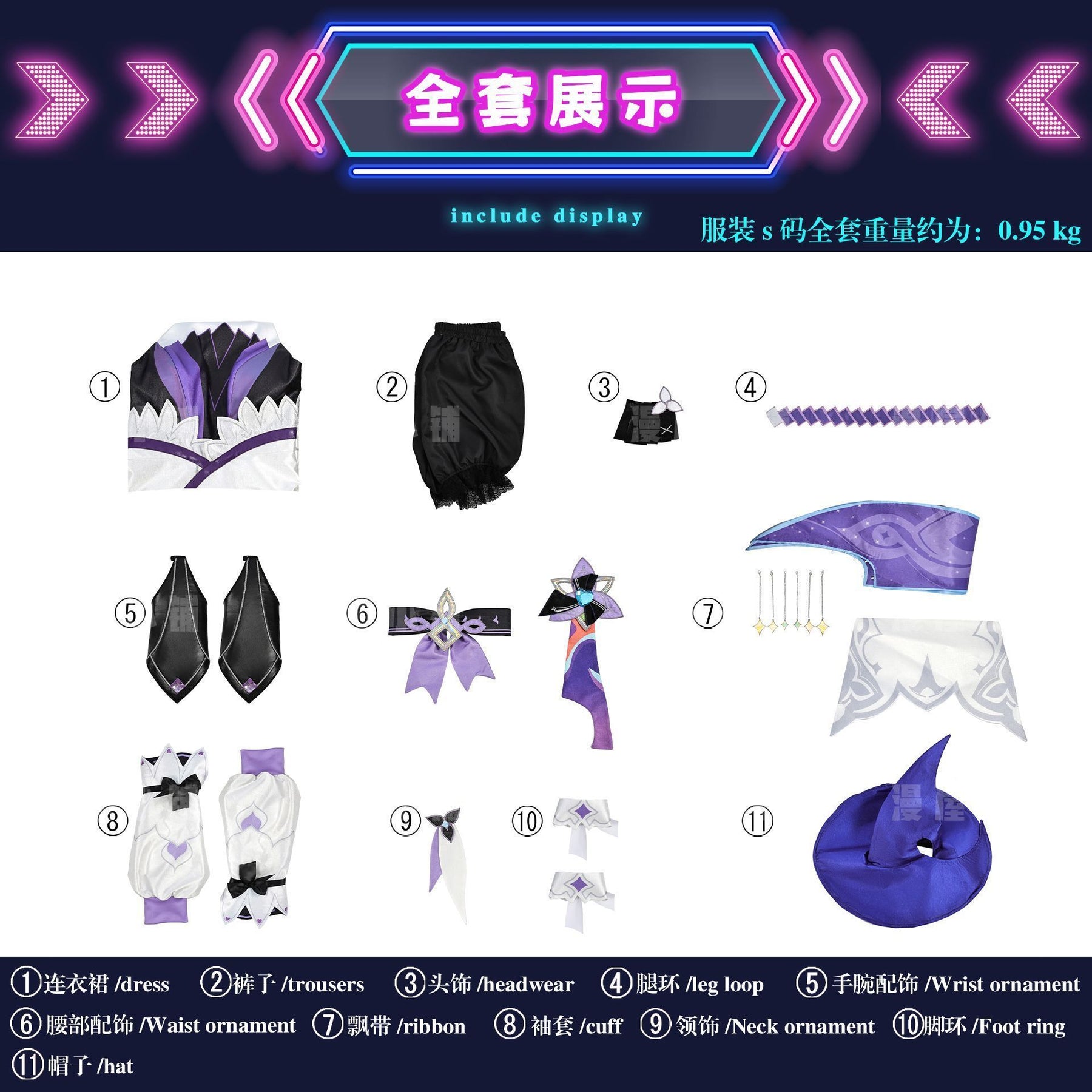 Xiao Qiao Costumes Witch Set Game Honor of Kings Cosplay Full Suits Halloween Costumes for Adults Anime Fancy Party Dress