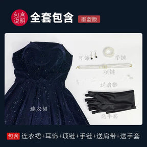 Love And Deepspace Heroines Cosplay Costume  Dress Halloween Carnival Party Christmas Play Role Clothes Clothing Shusheng