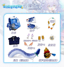 Bailu Cosplay Collab Series: Honkai Star Rail Cosplay Bailu Costume Healer Lady HSR Cosplay Halloween Costumes Outfit