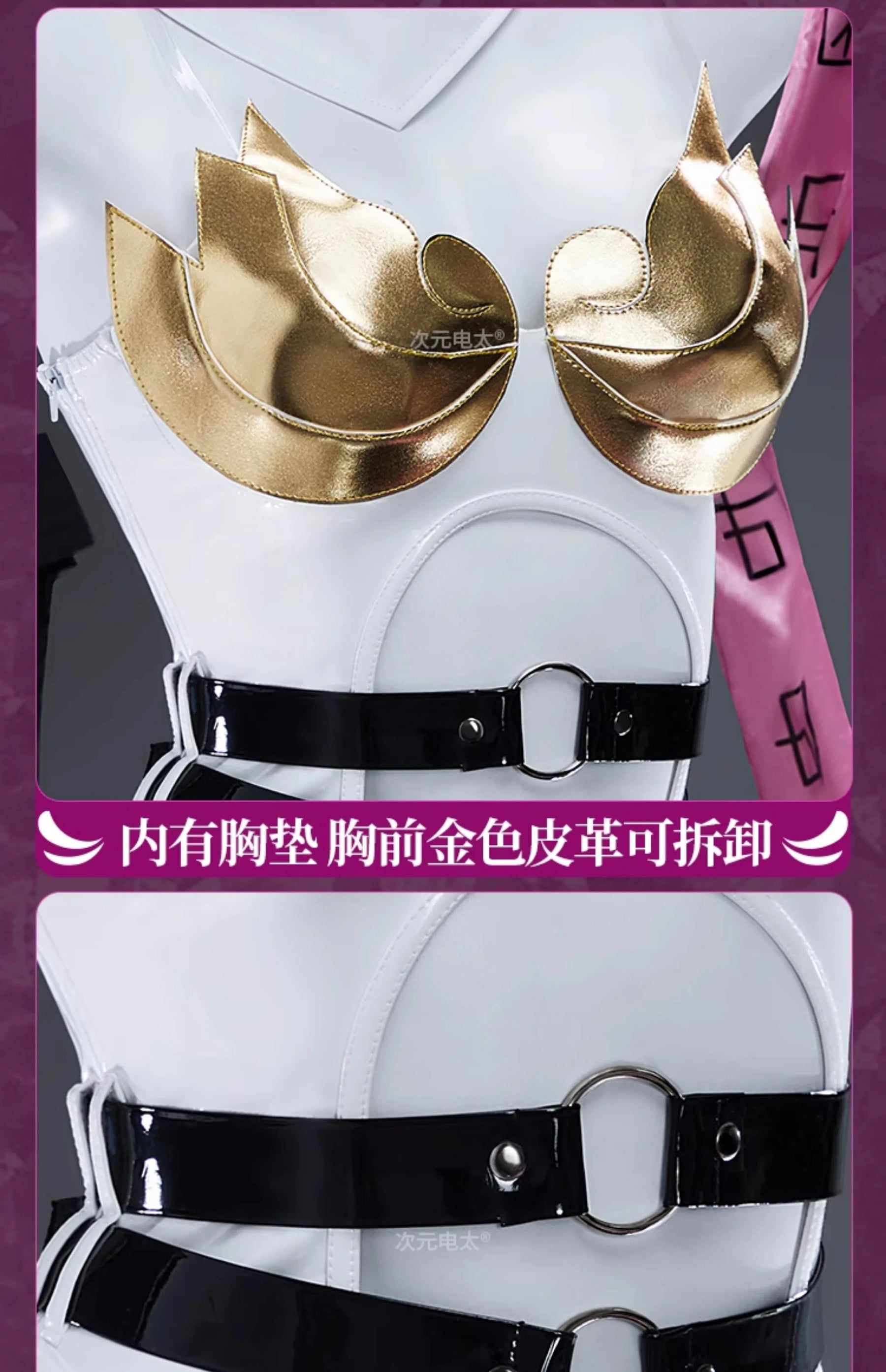 Digimon Adventure New World Cosplay Angewomon Costume Halloween party sexy leather jumpsuit wing prop hat set Woman uniform