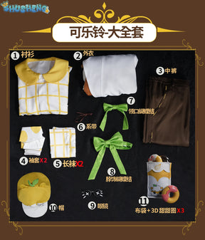 Identity V Norton Campbell Prospector Cosplay Costume Linkage Fashion Uniform Game Suit Halloween Party Outfit Men Role