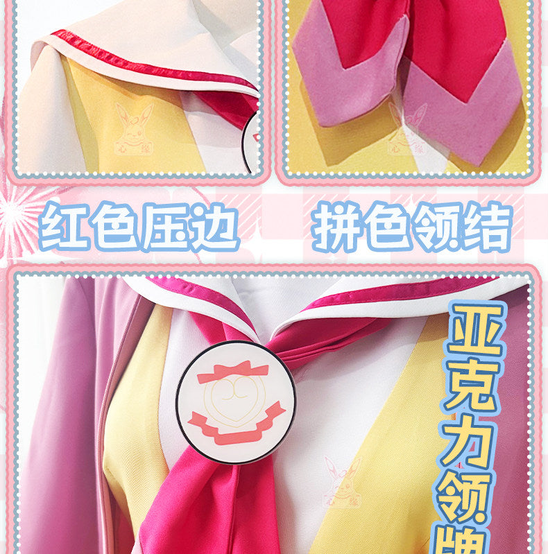 Shusheng-R Anime Pripara Manaka Laala Childhood Cchool Uniform Cosplay Costume S-XXL