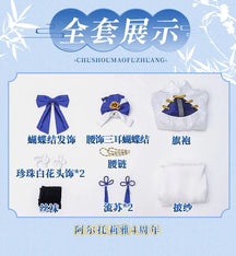FGO Altria Pendragon Alter fate Cosplay Saber Fourth Anniversary Costume Halloween Chinese style cheongsam dress shawl props wig