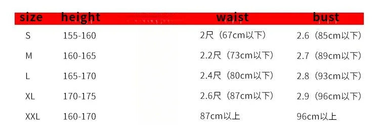 Novel Xie Lian Heaven Official's Blessing Cosplay Costume Halloween Carnival Hanfu Wig Men's and Women's uniform Set