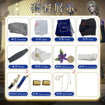 Alva Lorenz Cosplay Game Identity V Hermit Costume Graduation Ceremony Gentlemen Uniform Suit Halloween Party Outfit for Man