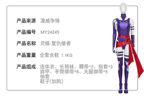 Revanche Psylocke Cosplay Costume Betsy Braddock Uniform Halloween Carnival Party Christmas Play Role Clothes Clothing for Women