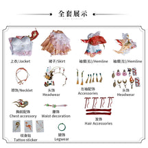 New Honor Of Kings Xi Shi Cosplay Costumes Dress Skirt Necklace Crown To Choose For Game Party Custom Made