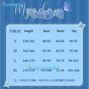 Wuthering Waves The Shorekeeper Women Cosplay Costume Cos Game Anime Party Uniform Hallowen Play Role Clothes Clothing Shusheng