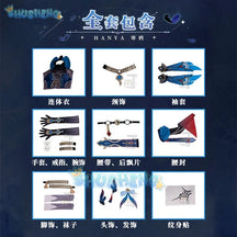 Honkai: Star Rail Hanya cosplay costume dress headwear tattoo sticker ring uniform Xueyi sister judges ten-Lords commission