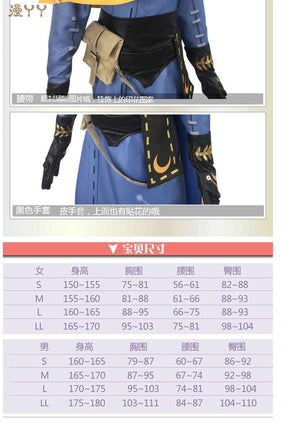 Game Identity V Seer Eli Clark Cosplay Costume Fancy Suit Poison Cosplay Party Clothing Hallween Carnival Uniforms