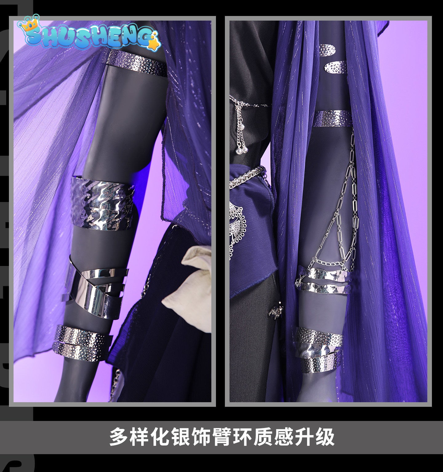 Game Cosplay Series: Elden Ring: Nightreign（Darkness -Undertaker)  Cosplay Costume full set Shushengcos
