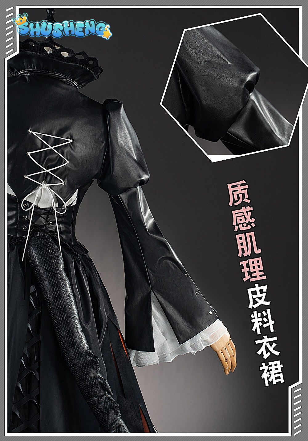 Game Cosplay Series:  Arknights-Talulah （Crimson Blaze） Cosplay anime gorgeous Costume Shushengcos