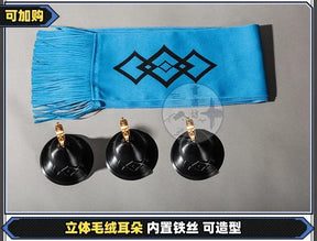 Shusheng-R Game Arknights Pramanix the Prerita Cosplay Costume Halloween Carnival Party Christmas Play Role Clothes Clothing