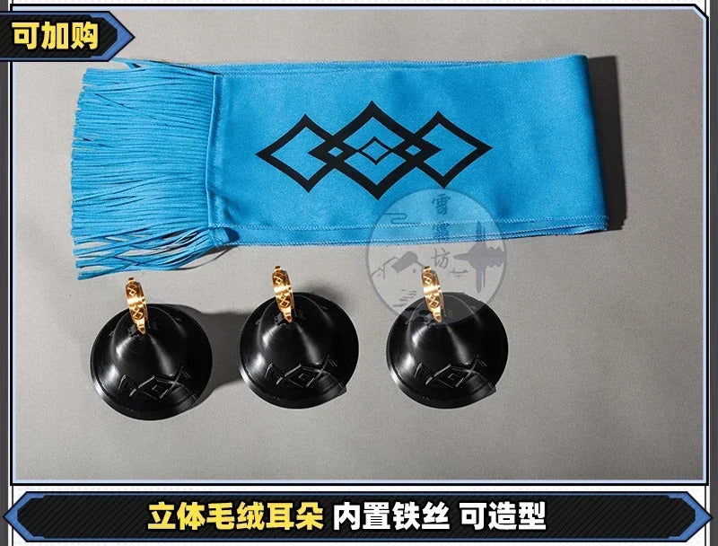 Shusheng-R Game Arknights Pramanix the Prerita Cosplay Costume Halloween Carnival Party Christmas Play Role Clothes Clothing