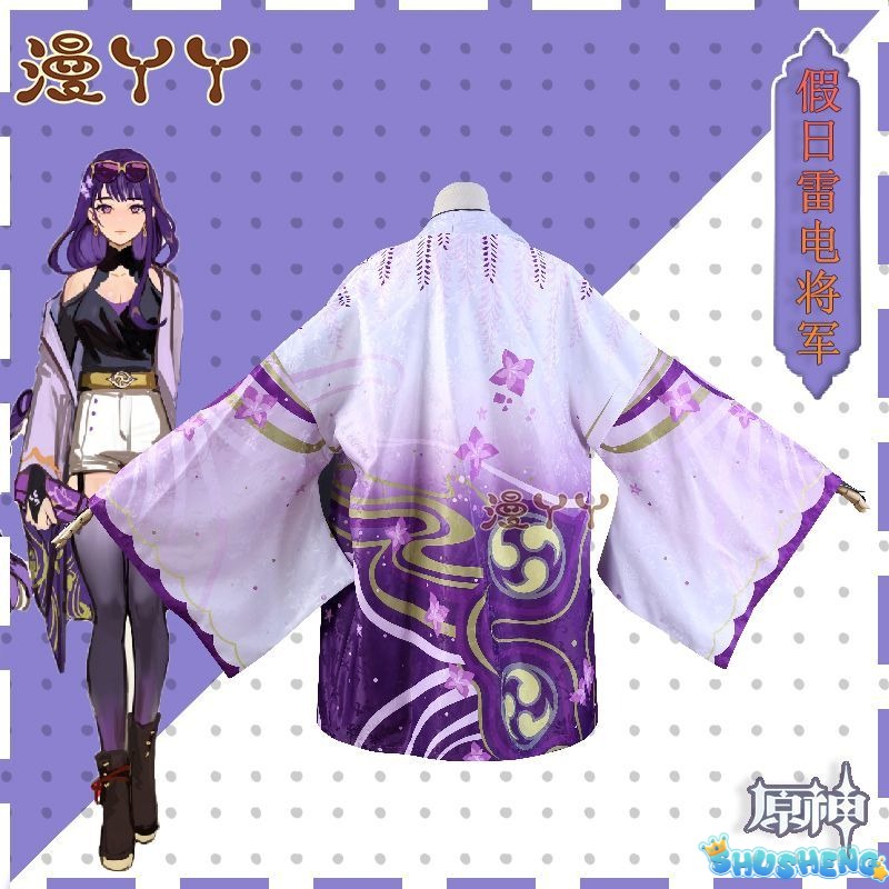 Game Genshin Impact Beelzebul Raiden Shogun Cosplay Costume Women Uniform Clothes Accessories Fset Anime Carnival Party Dress