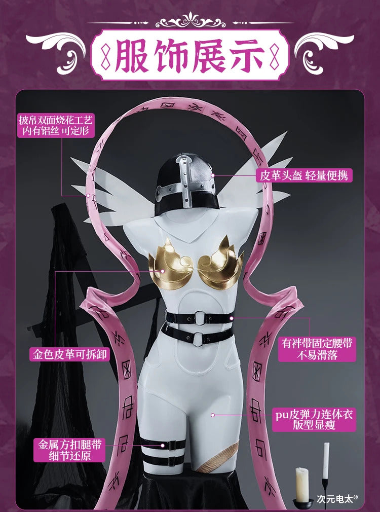 Digimon Adventure New World Cosplay Angewomon Costume Halloween party sexy leather jumpsuit wing prop hat set Woman uniform