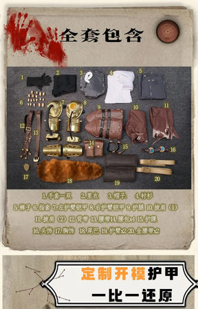 Identity Ⅴ Naib Subedar Mercenary Cosplay Artillery gunner Costume Halloween new men women high-quality uniform prop full set