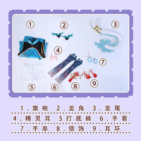 Game Arknights Dusk Cosplay Costume Uniform Halloween Carnival Party Christmas Play Role Clothes Clothing