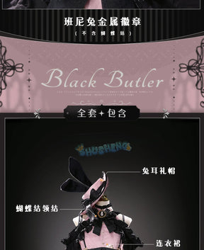 Ciel Phantomhive cosplay costume fashion dress anime Black Butler women rode play clothes costumes for girls size S-XL 2024 New