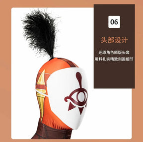 Link Yiga Clan Zelda: Tears of the Kingdom  Cosplay Costume Halloween Tight jumpsuit Uniform Men's Fantasy Mask Headset Prop Set