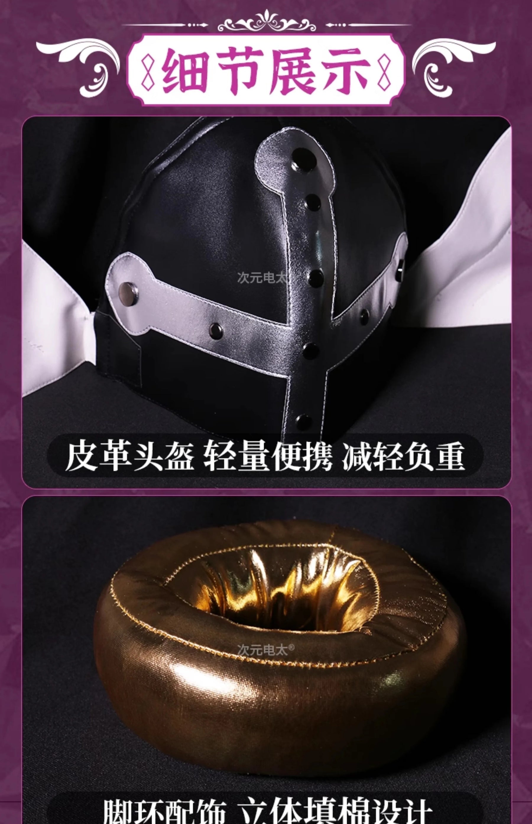 Digimon Adventure New World Cosplay Angewomon Costume Halloween party sexy leather jumpsuit wing prop hat set Woman uniform