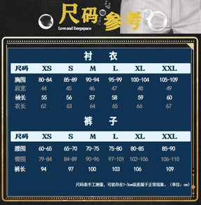 Love and Deepspace Caleb Cosplay Costume Flower Shirt Pants Fragrant Possession Uniform Halloween Party Women Men Props