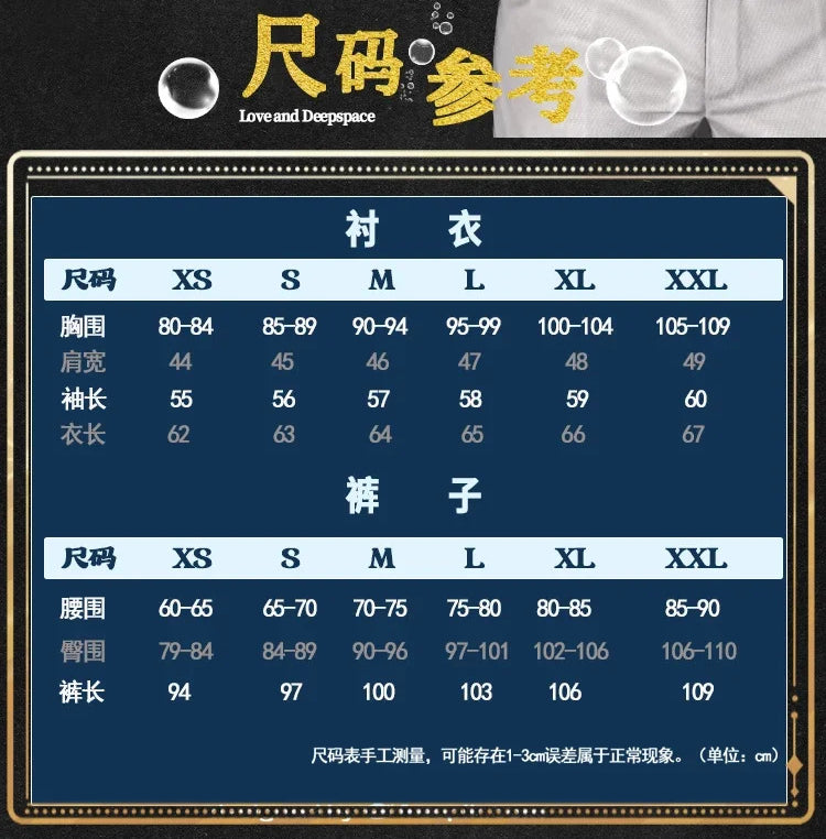 Love and Deepspace Caleb Cosplay Costume Flower Shirt Pants Fragrant Possession Uniform Halloween Party Women Men Props