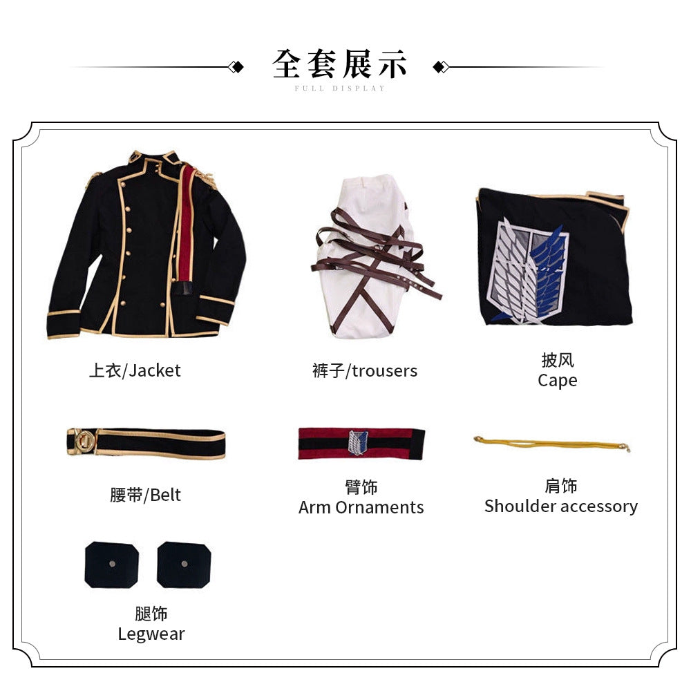 AOT cosplay Levi Ackerman Cosplay Costume Attack on Titan