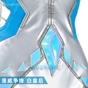 White Queen Cosplay Costume Emma Frost Rivals Uniform Halloween Carnival Party Christmas Play Role Clothes Clothing for Women