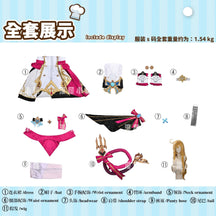 Genshin Impact Escoffier Cosplay Costume Uniform Jacquard Fabric Anime Chinese Wig Halloween Costumes for Women Game