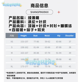 Anime dandadan Momo Ayase cosplay costume pink top skirt earrings choker school uniform props Halloween party women Shusheng