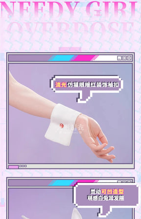 Game NEEDY GIRL STREAMER OVERDOSE KAngel/Ame-Chan Cosplay Costume Rabbit Girl Outfit Halloween Carnival Party Clothing