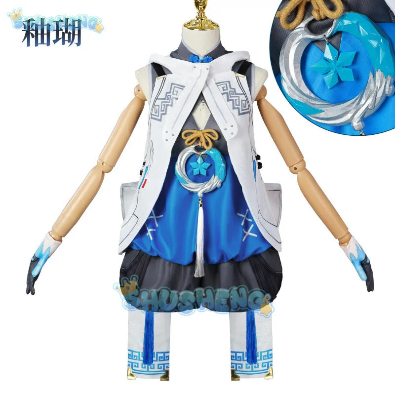 Shusheng Wuthering Waves Youhu Cosplay Costume Uniform Antiquarian Huanglong Halloween Party for Women Girls Role Play Props