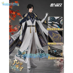 Love and Deepspace Zayne Men Cosplay Costume Cos Game Anime Party Uniform Hallowen Play Role Clothes Clothing