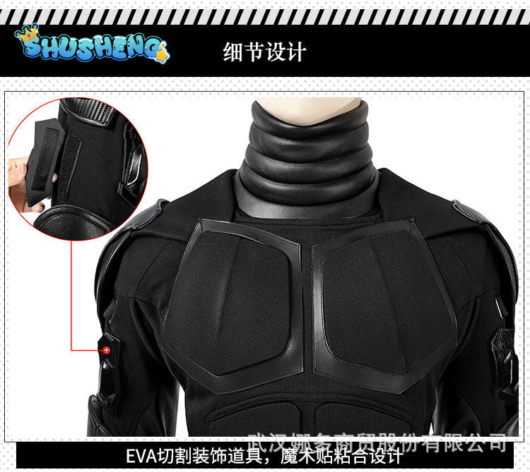 The Boys Season 2 Black Noir Cosplay Costume Mens Superhero Battle Suit Adult Black Jumpsuit Outfit for Halloween Carnival