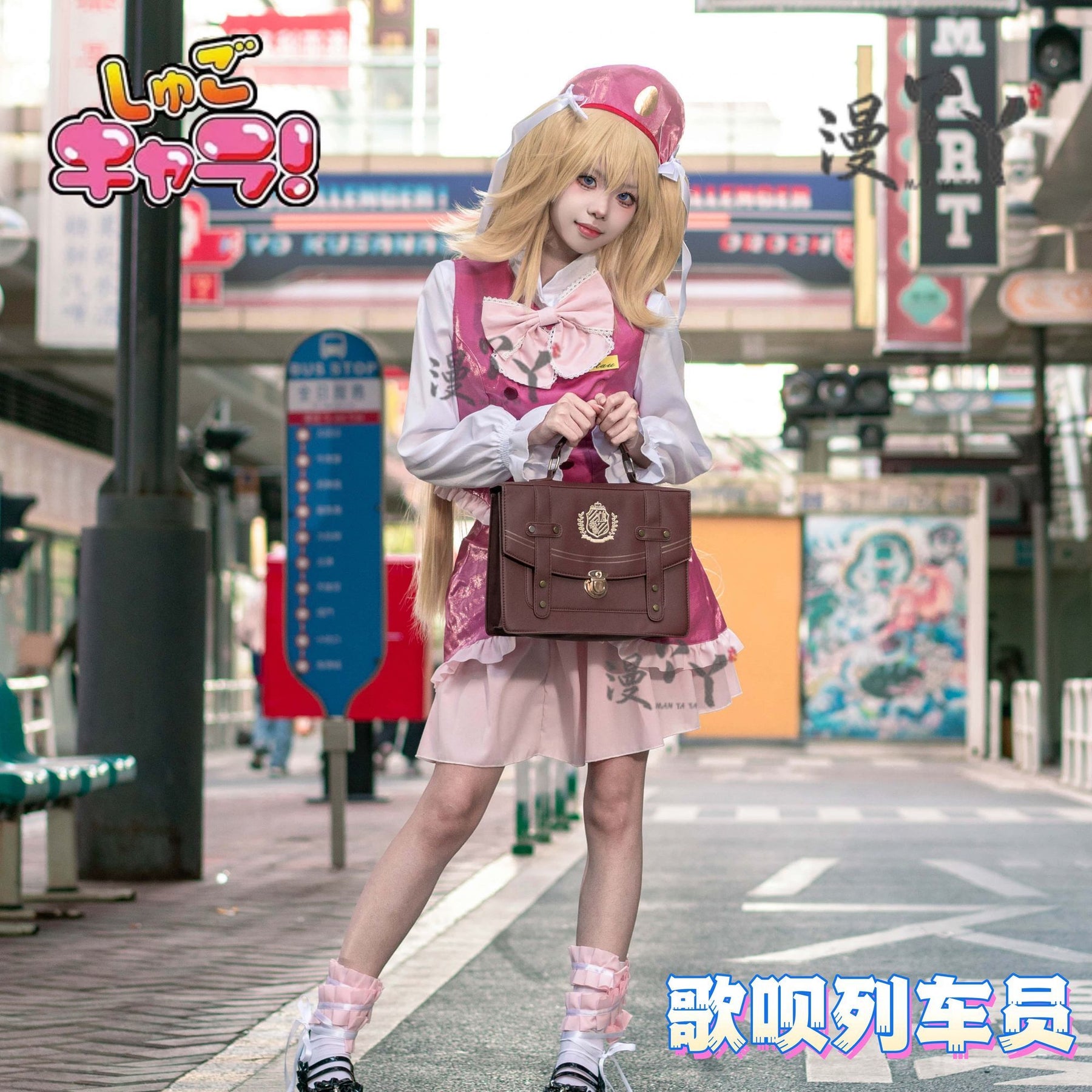 Shugo Chara Anime Woman Cosplay Tsukiyomi Utau Cosplays Tsukiyomi Ikuto Costume Halloween Costumes Adult Women's Womens Suit Men