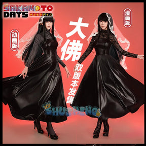 Shusheng Anime Sakamoto Days Osaragi Cosplay Veil Stocking Costume Dress Assassin Taro Sakamoto Halloween Party for Women Prop