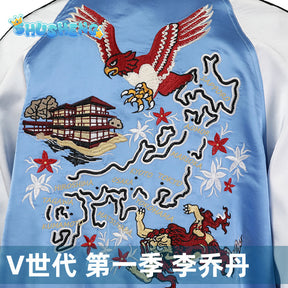 Blue Jordan Li Cosplay Coat Gen V Season 1 Cosplay Costume Halloween Comic Con Fancy Dress